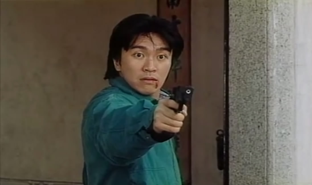 漫画威龙fistoffury19912(1992)