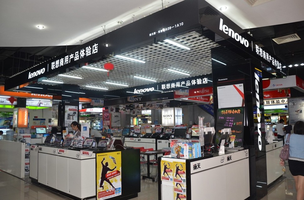  p>长沙赛格数码广场由赛格电子市场控股46 %的长沙赛格发展有限公司