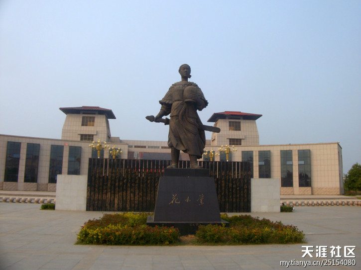 data-lemmaid="2607652">虞城县 /a>木兰大道以北,长江路西侧,周商永