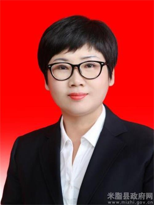 target="_blank" href="/item/米脂县