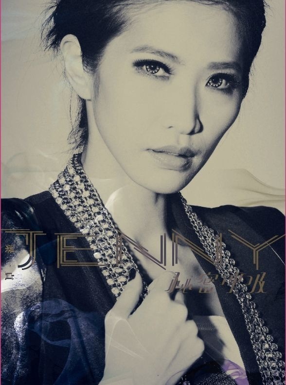  p data-id="gn57kpeurc">《秘密呼吸》是梁一贞演唱的歌曲,收录在