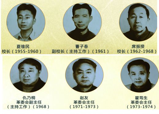 安徽省广德中学