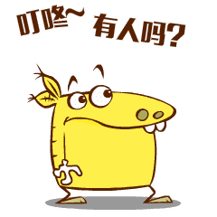 鲁道夫