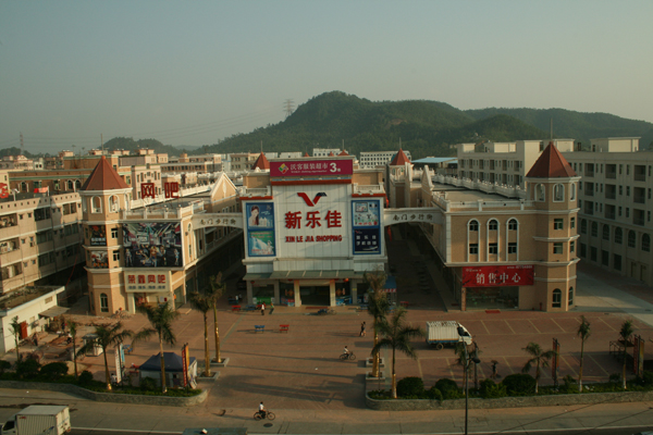 ="gnvfukqlot">官井头村位于广东省东莞市凤岗镇的东南部,下辖官井头