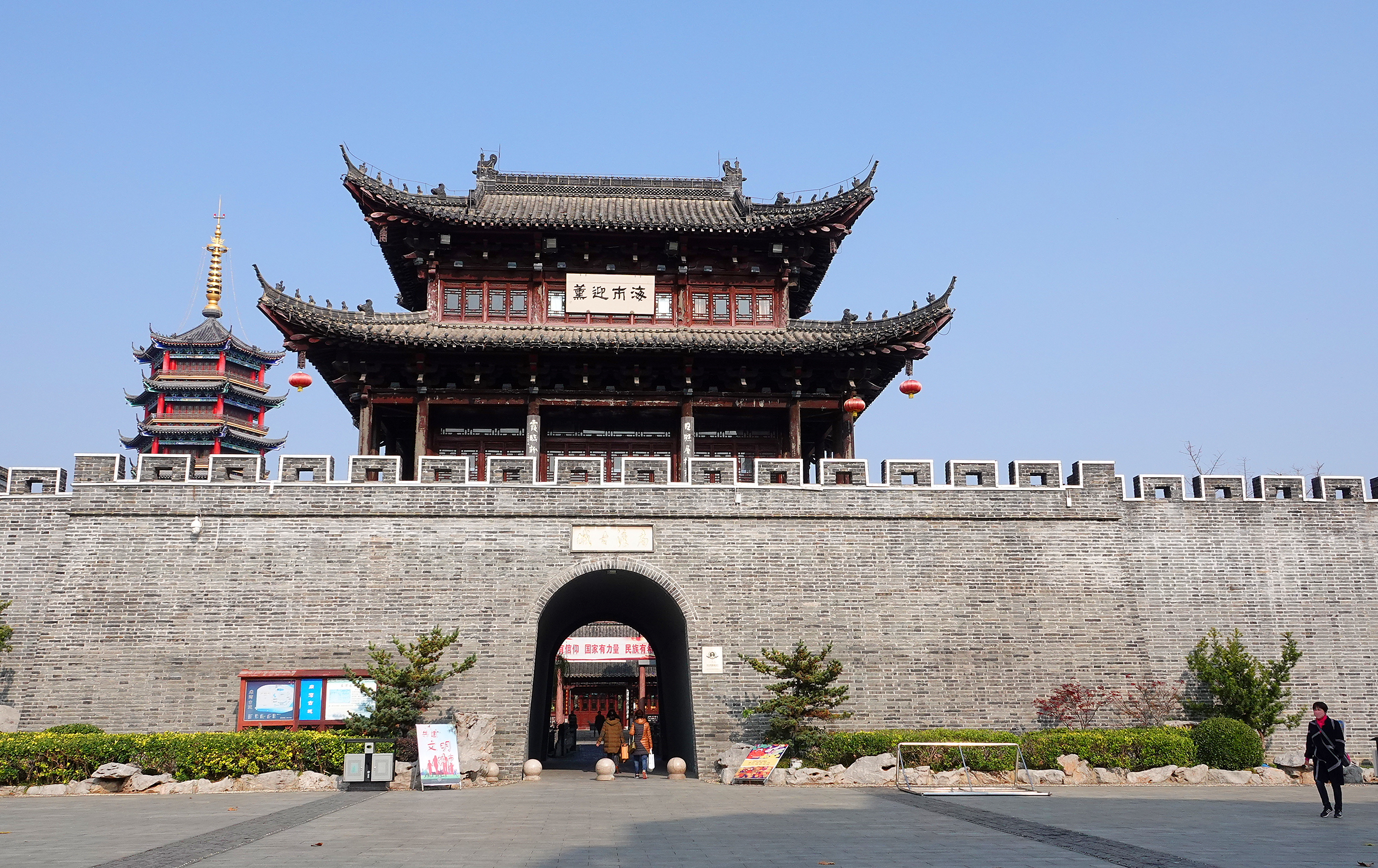 庙湾古城位于江苏 a target="_blank" href="/item/阜宁">阜宁 /a>