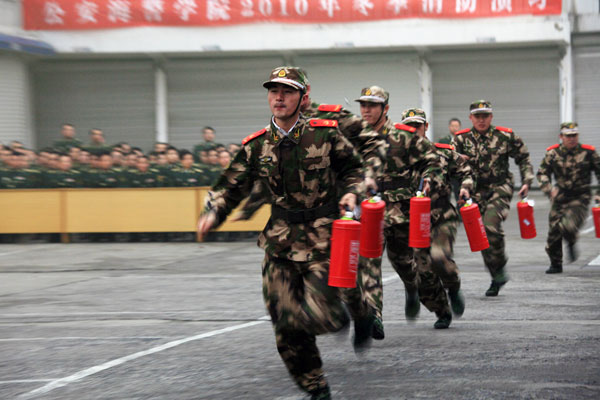  p>中国人民武装警察部队海警学院(china coast guard academy)位于