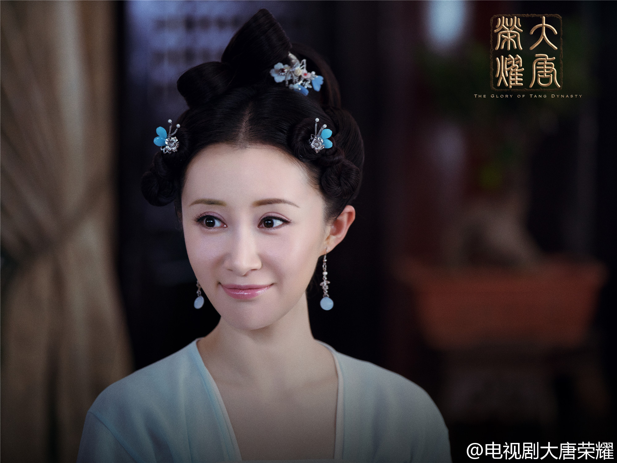  p>慕容林致指的是 a href="#" data-lemmaid="20488">电视剧 /a>《 a