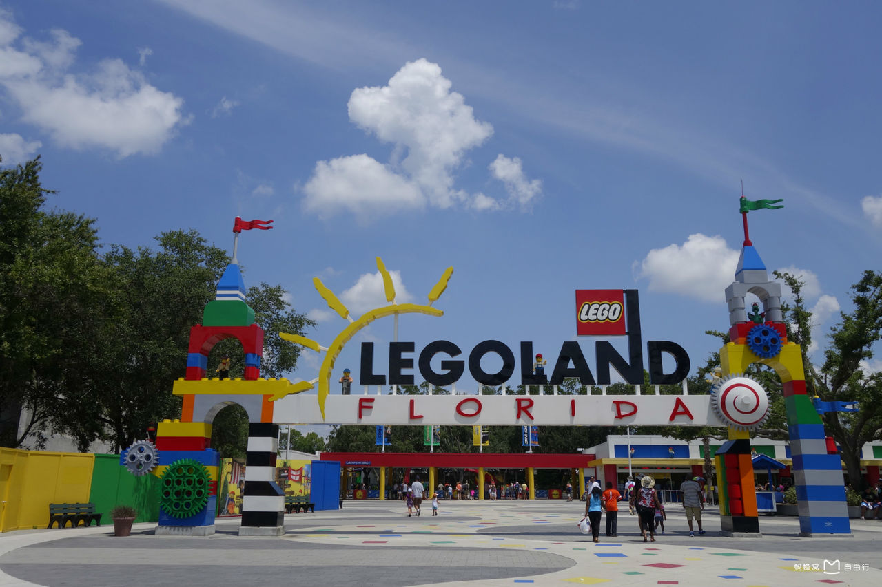  p>乐高乐园度假区是专门为2-12岁儿童和他们的家人设计的乐高主题