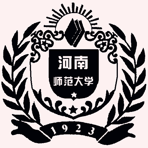 河南师范大学研究生院