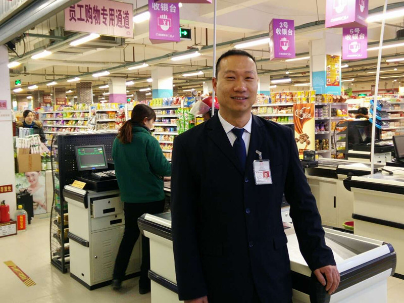  p data-id="gnx9lwmqbm">防损员是指商场或者超市的损耗管理者,控制