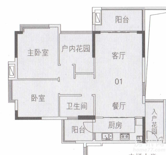 雅瑶绿洲