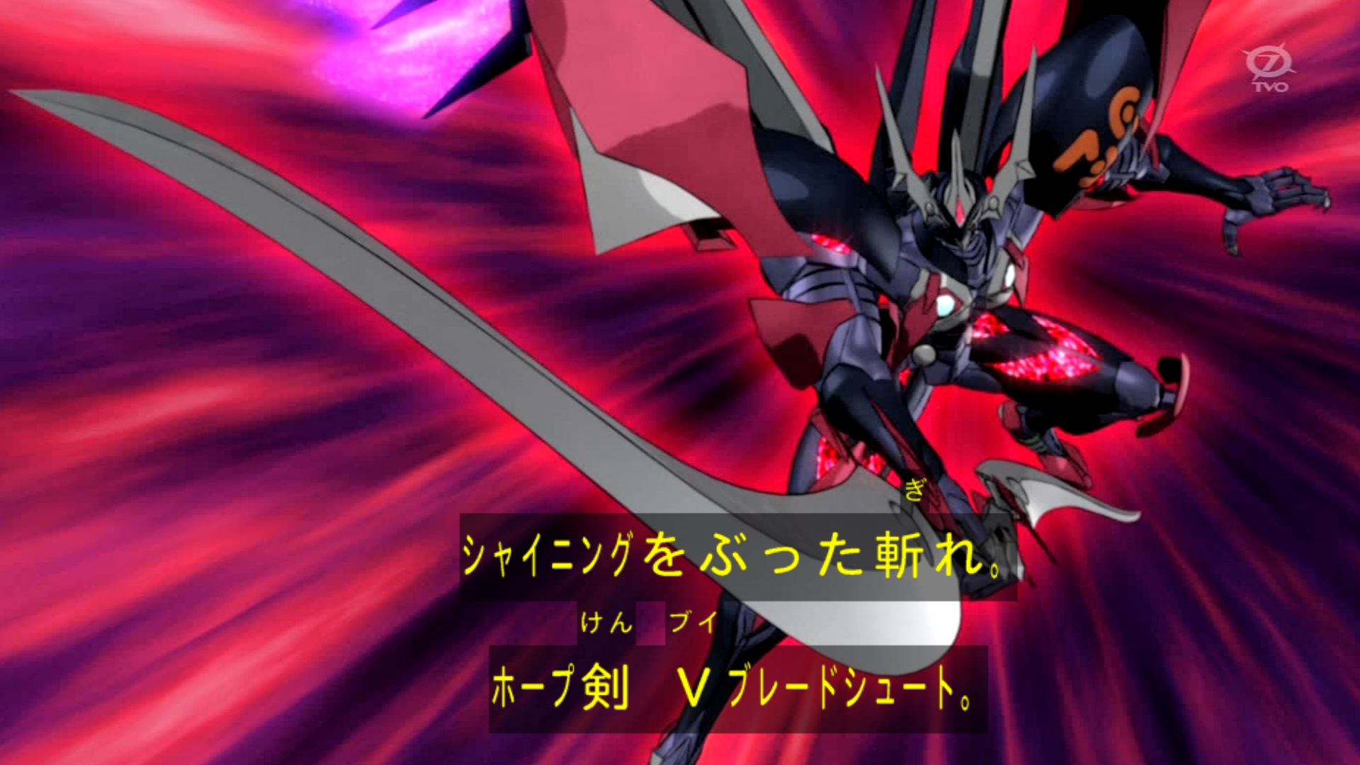 cno.39 希望皇霍普雷Ⅴ