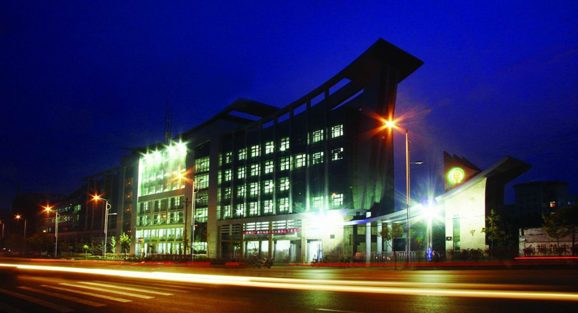 安陆市第二高级中学