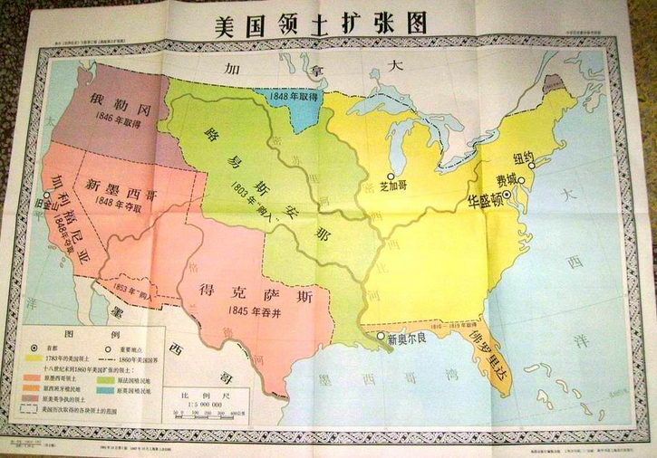 theu.s.