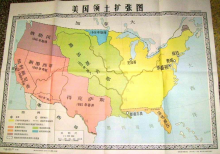 美国的领土扩张