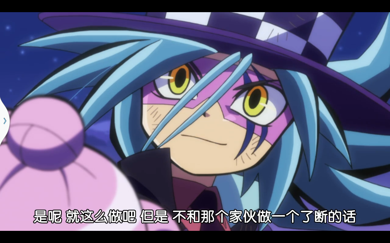  p>《怪盗joker》中的主要人物之一.