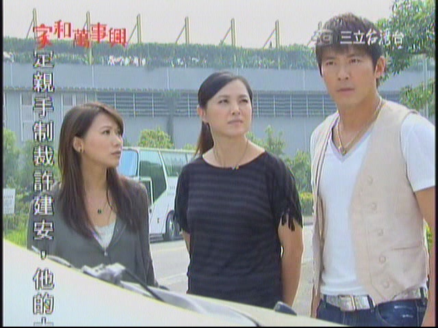 data-lemmaid="922922">张凤书 /a>饰演 /p> p>2010年~2011年三立台湾