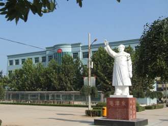 邯郸市曲周县第一中学