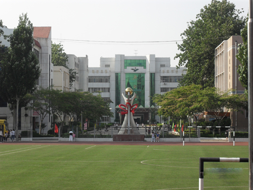 聊城市外国语学校