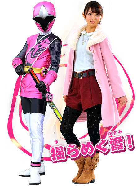 手里剑战队忍忍者