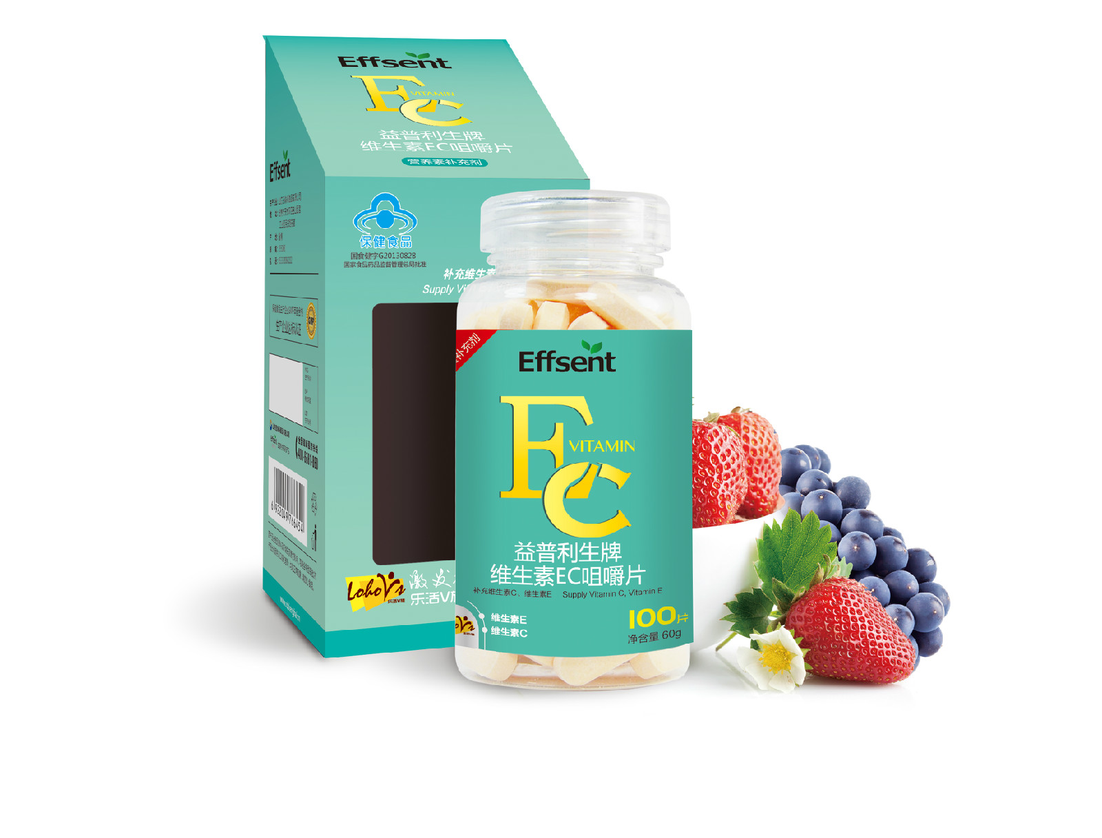 益普利生牌维生素ec咀嚼片