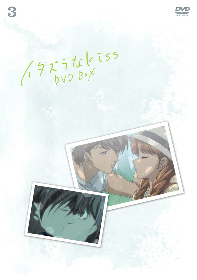  p>《恶作剧之吻》改编自日本漫画家 a href="#" data-lemmaid="