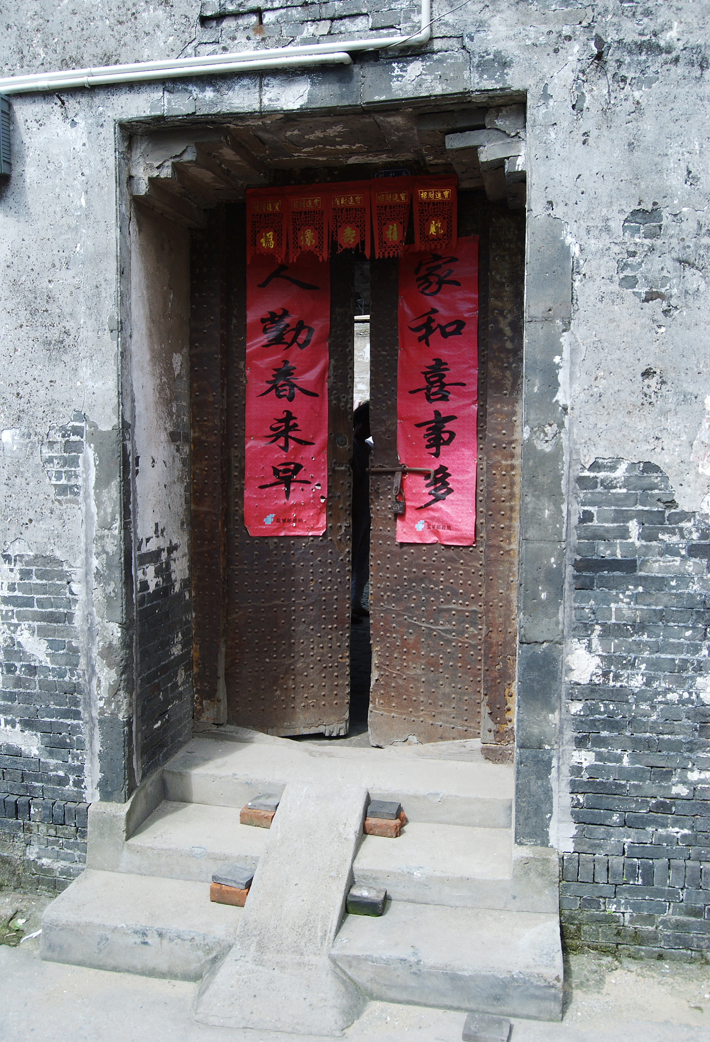  p>曾家大楼为盐城旅游景点,位于亭湖区伍佑镇小街南共和巷6号.