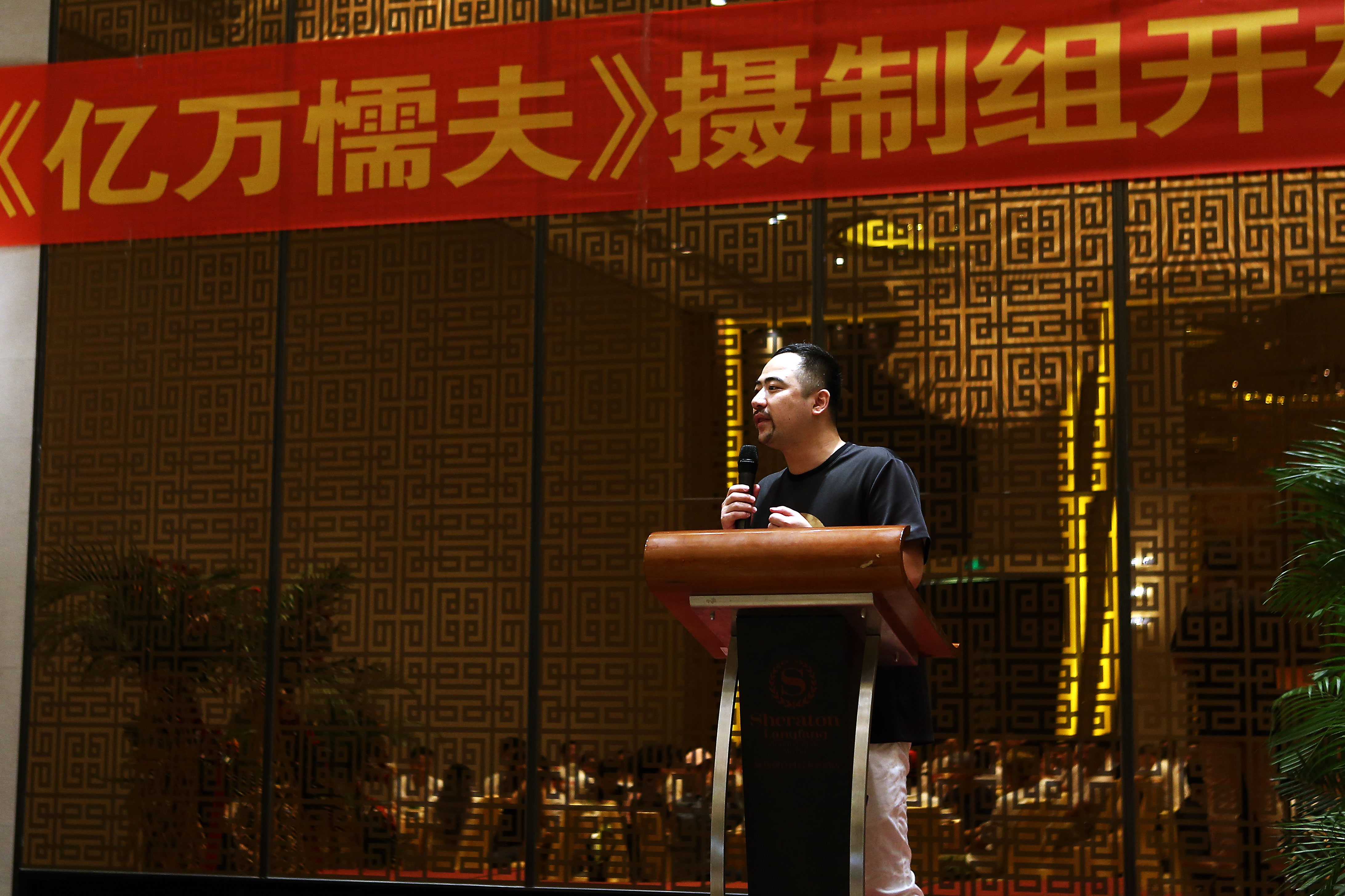  p>杨健,男,电影监制,制片人.