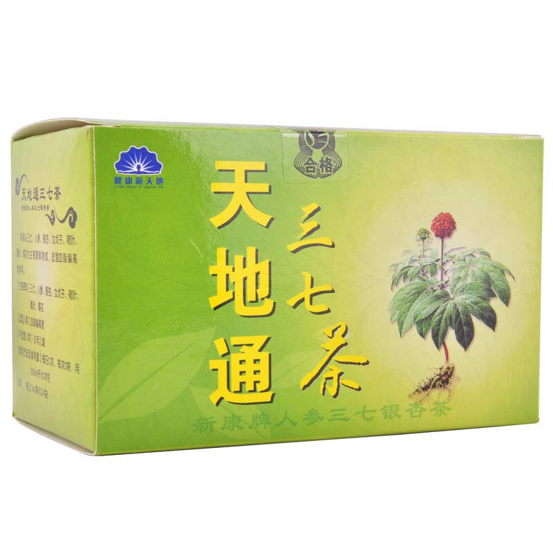 银杏三七茶