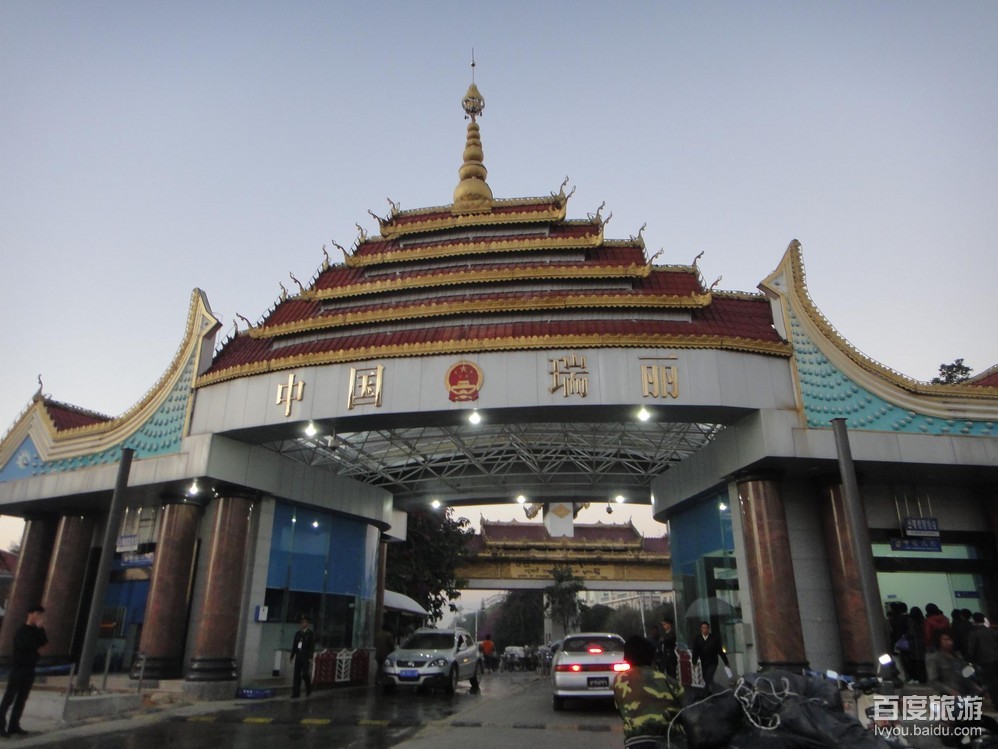 瑞丽火车站,瑞丽旅游_大山谷图库