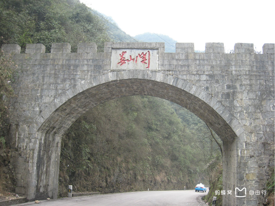 娄山关景区