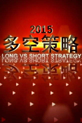  p> a href="#" data-lemmaid="4586322">cctv证券资讯频道 /a>于2017