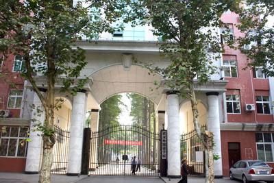 武汉外国语学校