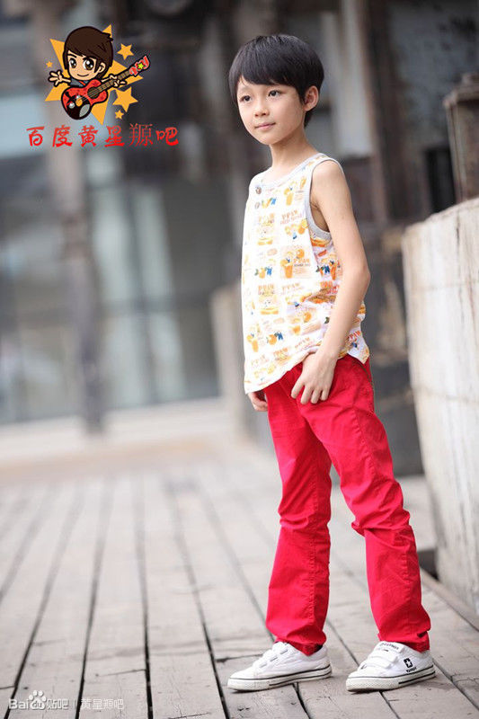 童星歌手 a target="_blank" href="/item/黄星羱/10591138" data