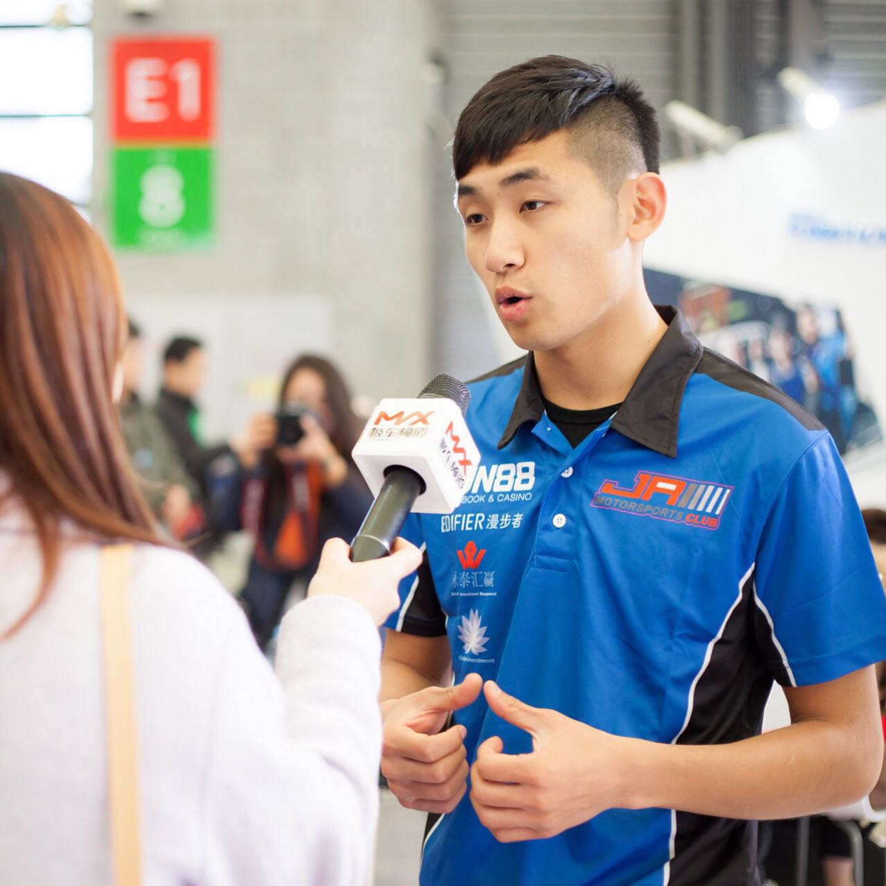  p data-id="gnx4ibrvcs">张大胜,1992年7月出生