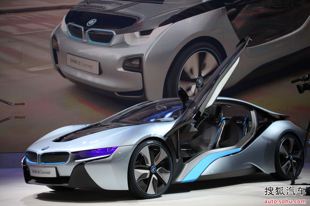 i8宝马