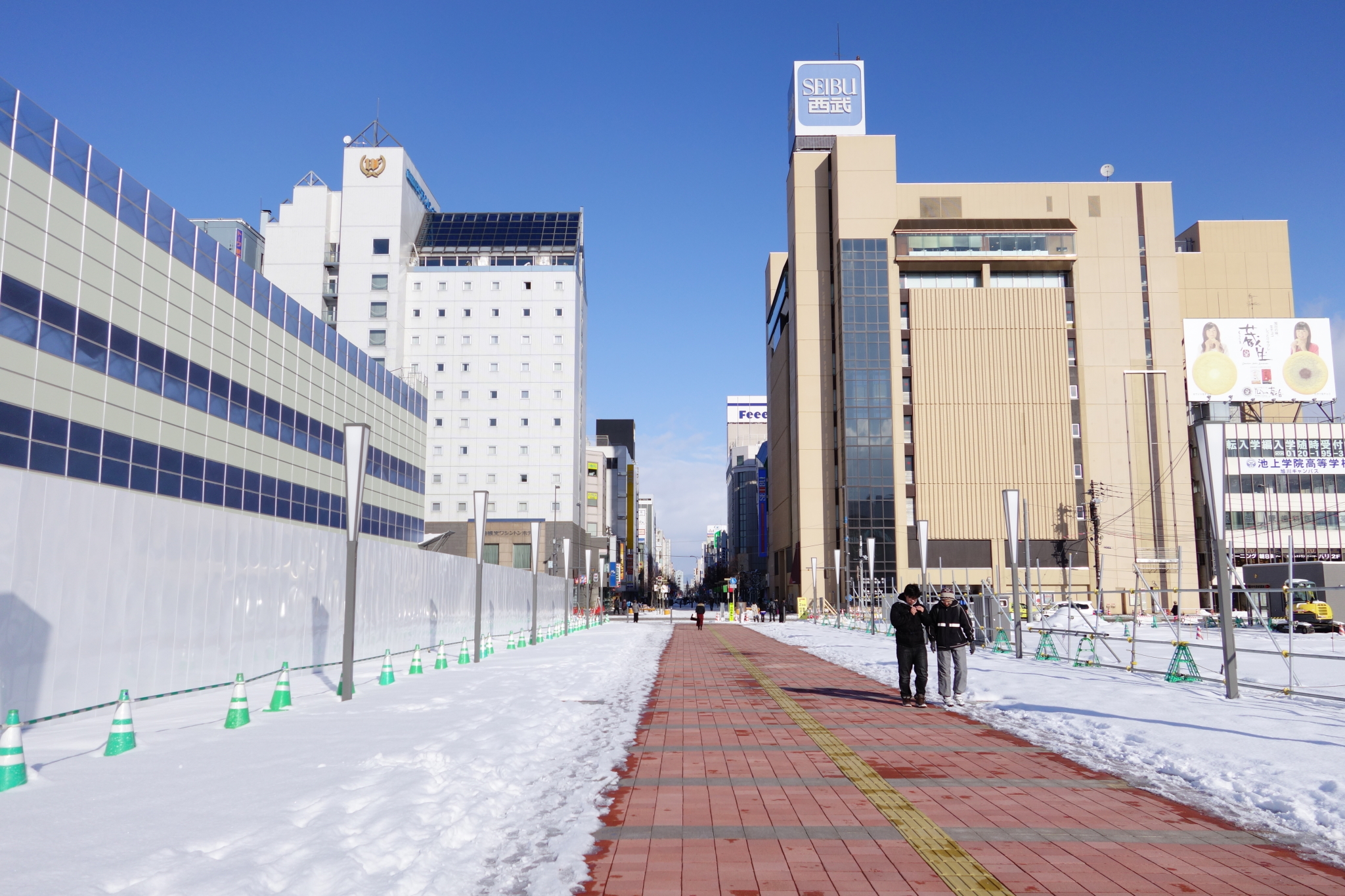  p>旭川(asahikawa),日本 a target="_blank" href="/item/北海道
