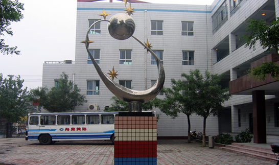 前卫路小学
