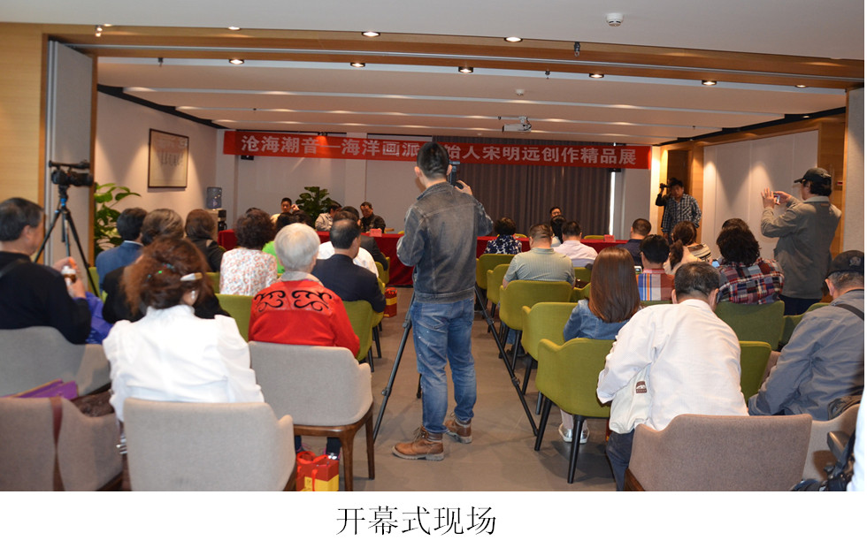 北京唐风美术馆