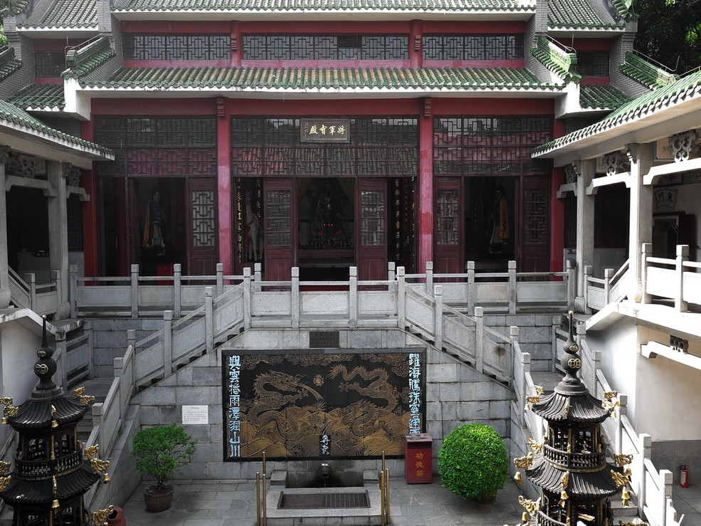 杨四将军庙