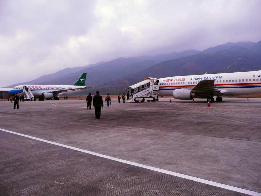 lincang airport