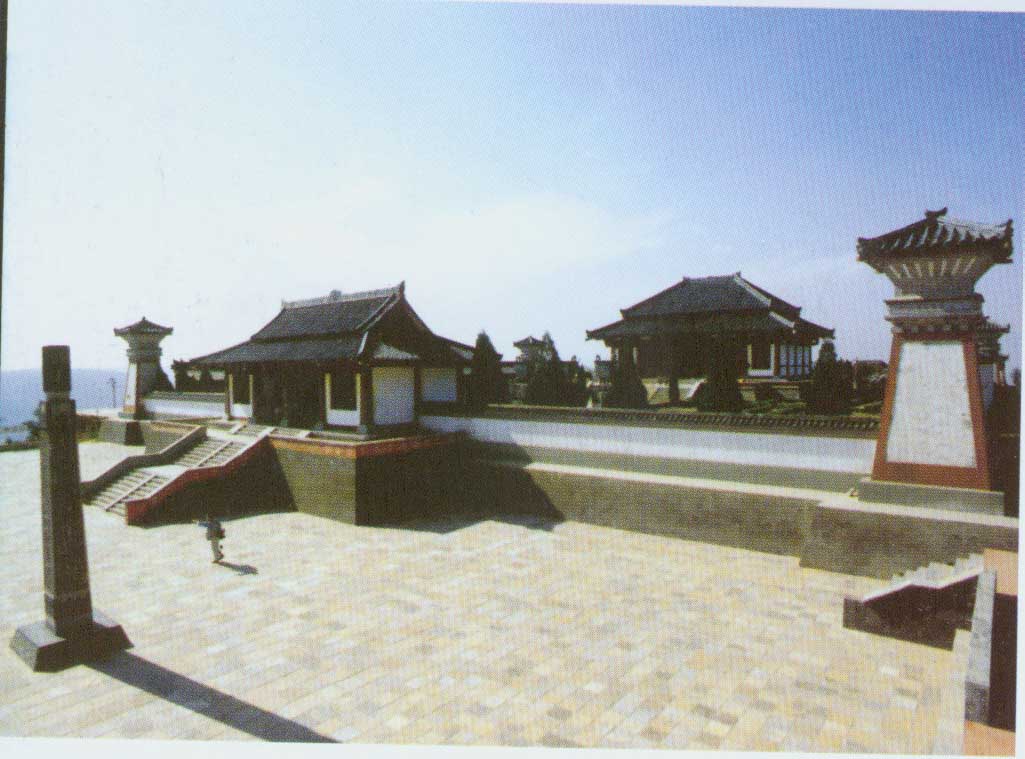 中华轩辕台