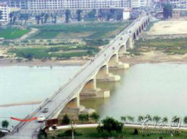 府保黄河公路二号大桥