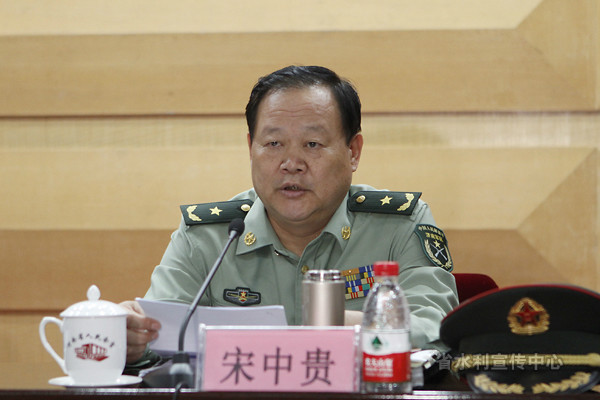  p data-id="gnbufxe58g">宋中贵,1954年出生,河南省淮阳县人.