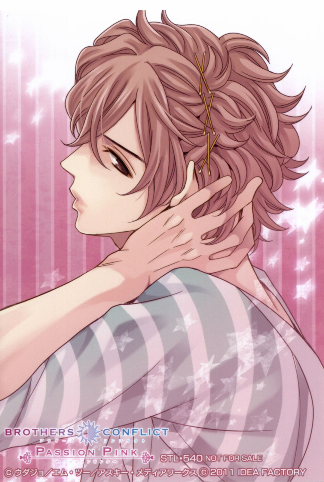 futo),为轻小说《 a target="_blank" href="/item/兄弟战争/75927"