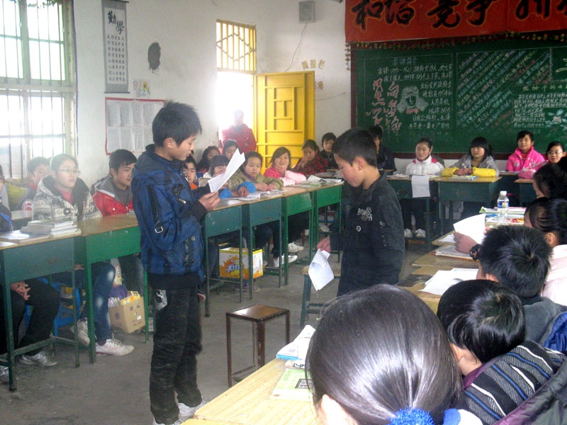 重庆市忠县新立中学校