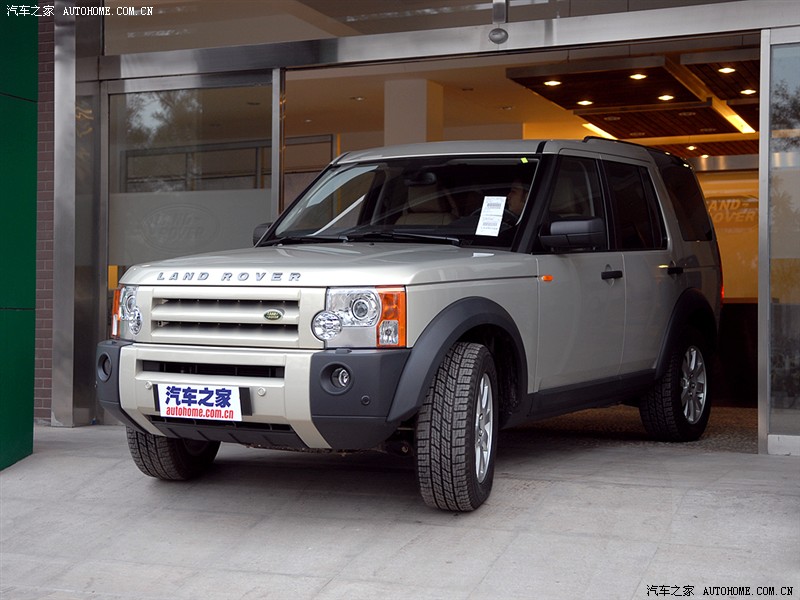 路虎发现3