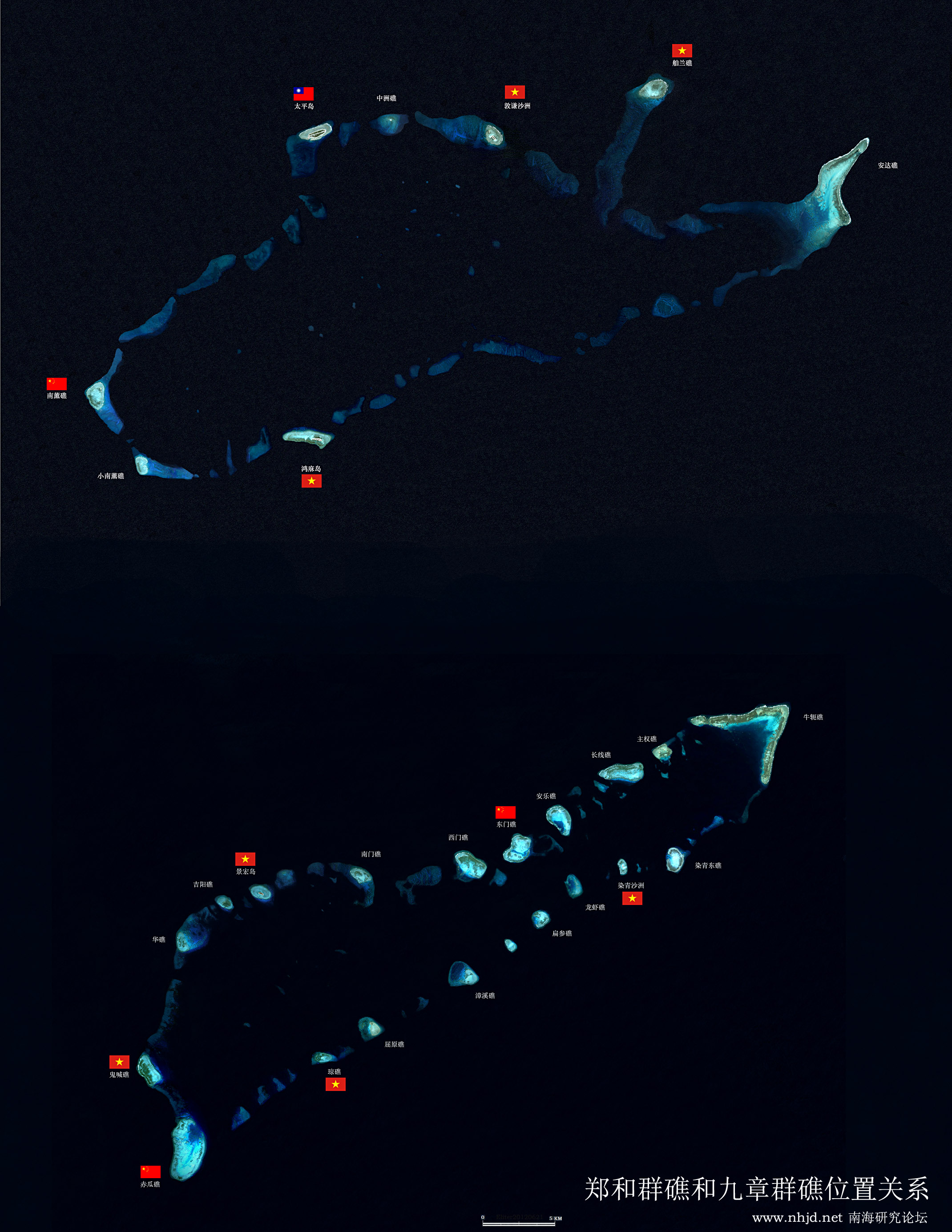 db">九章群礁,中国 a target="_blank" href="/item/南沙群岛/321479"
