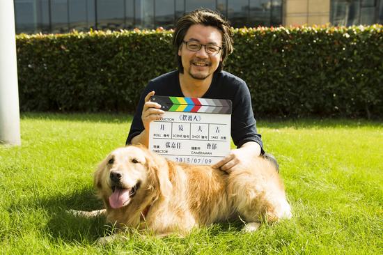 酒国英雄之摆渡人