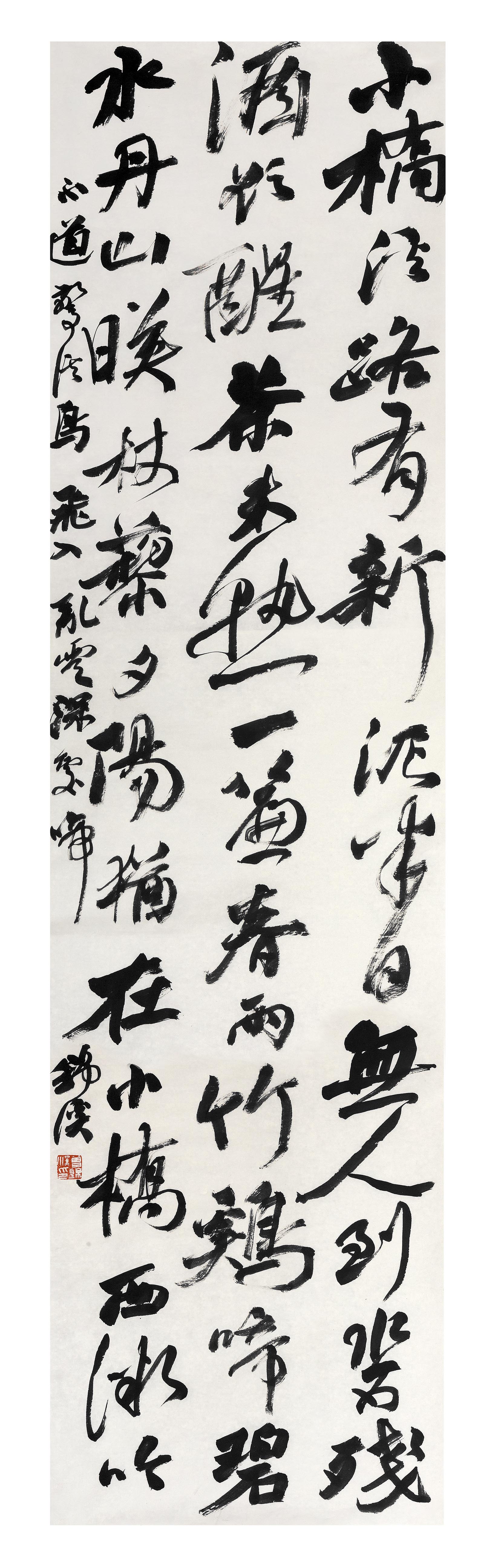 曾锦溪